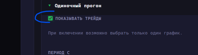TitAIb interface screenshot 15